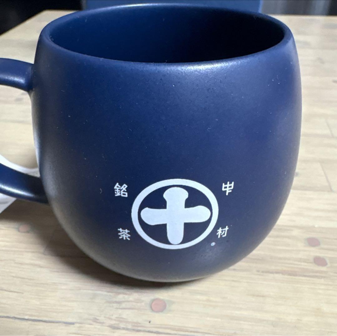 新品未使用 中村藤吉本店 ネイビー マグカップ ミクスチャ［抹茶と