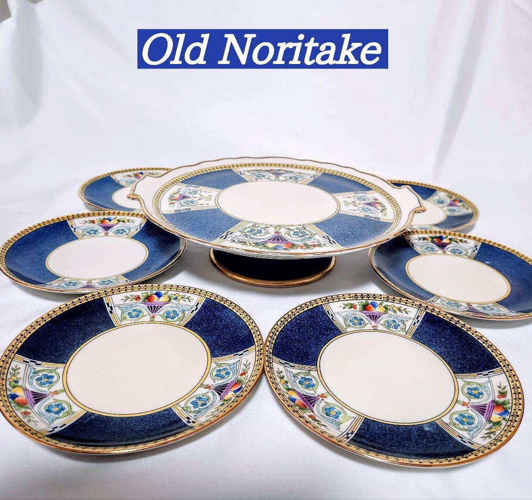 オールドノリタケ【アンティーク】未使用に近い・美品コンポート+プレート6枚セット オールドノリタケとは？日本を代表する陶磁器ブランド、愛され続ける