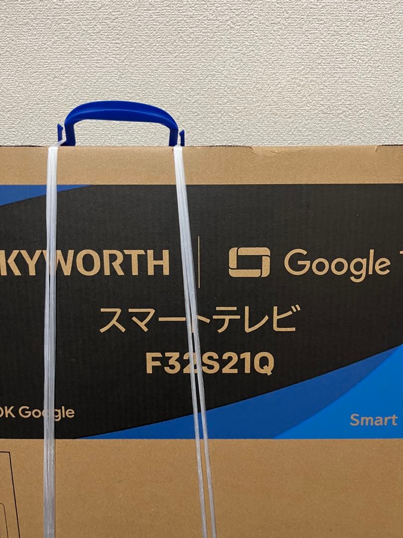新品未開封 SKYWORTH 32インチ Google TV F32S21Q - メルカリ