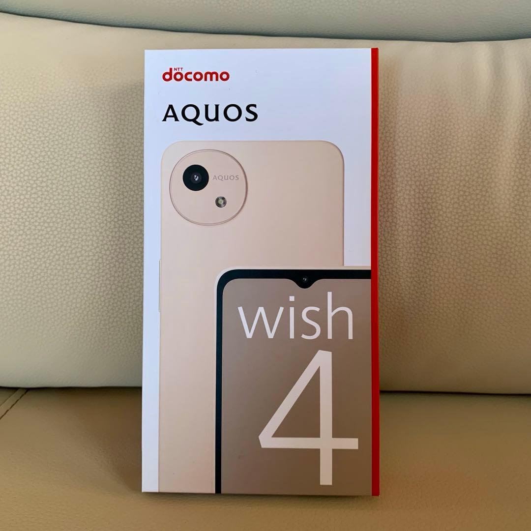 美品 docomo AQUOS wish4 スマホ 本体 ドコモ ドコモのAQUOS wish4 SH-52Eの実機レビュー！ドコモ版の違いは