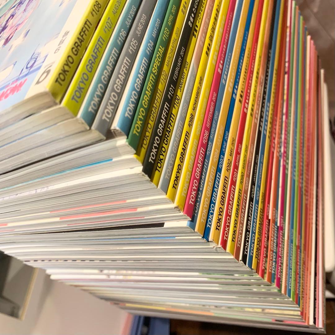 東京グラフィティ TOKYO GRAFFITI まとめ売り 雑誌 書籍 - メルカリ