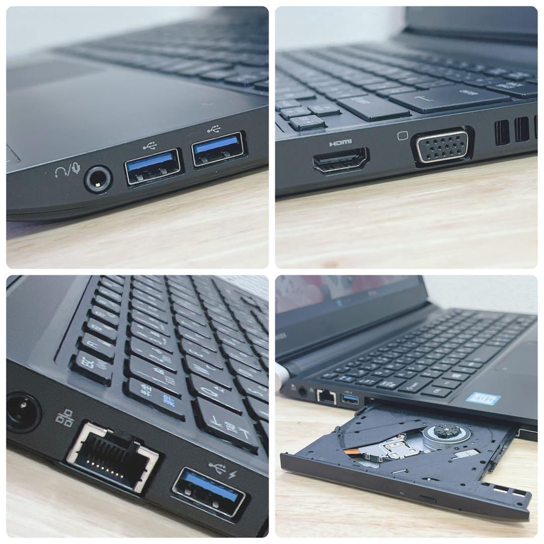 美品、A4サイズ、第6世代i5、最新win11、オフィス2021、高速SSD - メルカリ