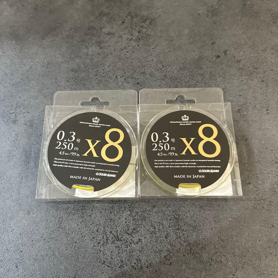 スクイッドマニア限定PE 0.3号X8 2セット スクマニ X8-PE MULTI color 0.5-200m - エギングショップ SQUID MANIA