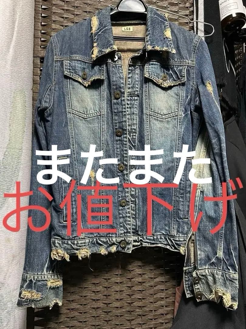 LGB☆デニムジャケット☆ダメージ☆クラッシュ☆size2☆バイク