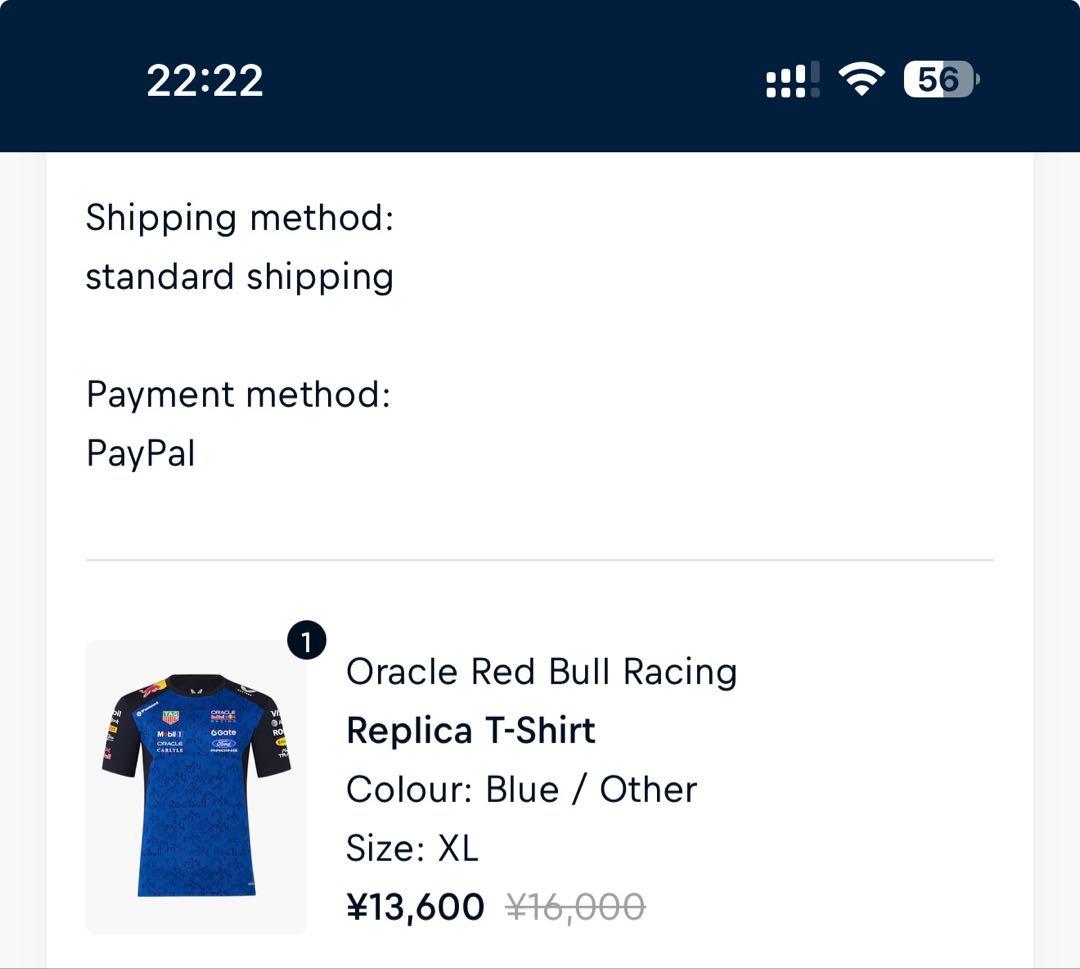 レッドブルレーシング2026 レプリカシャツ メンズEU XLサイズ 新品未