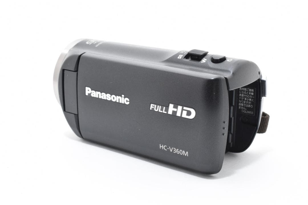 ジャンク パナソニック Panasonic HC-V480MS パナソニック HC-V480MS