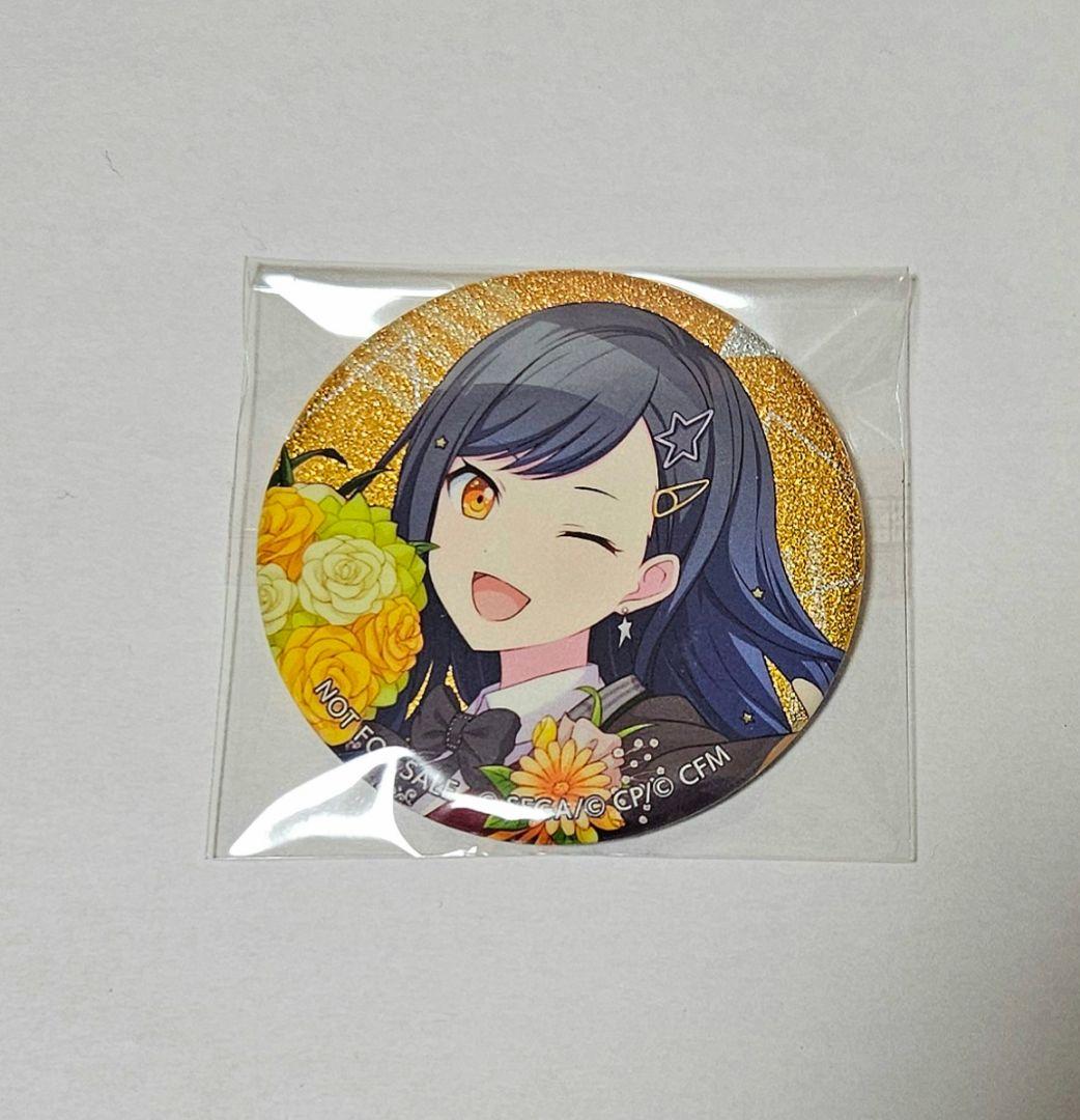 白石杏 プロセカ 9A グリ缶 缶バッジ 特典 - メルカリ