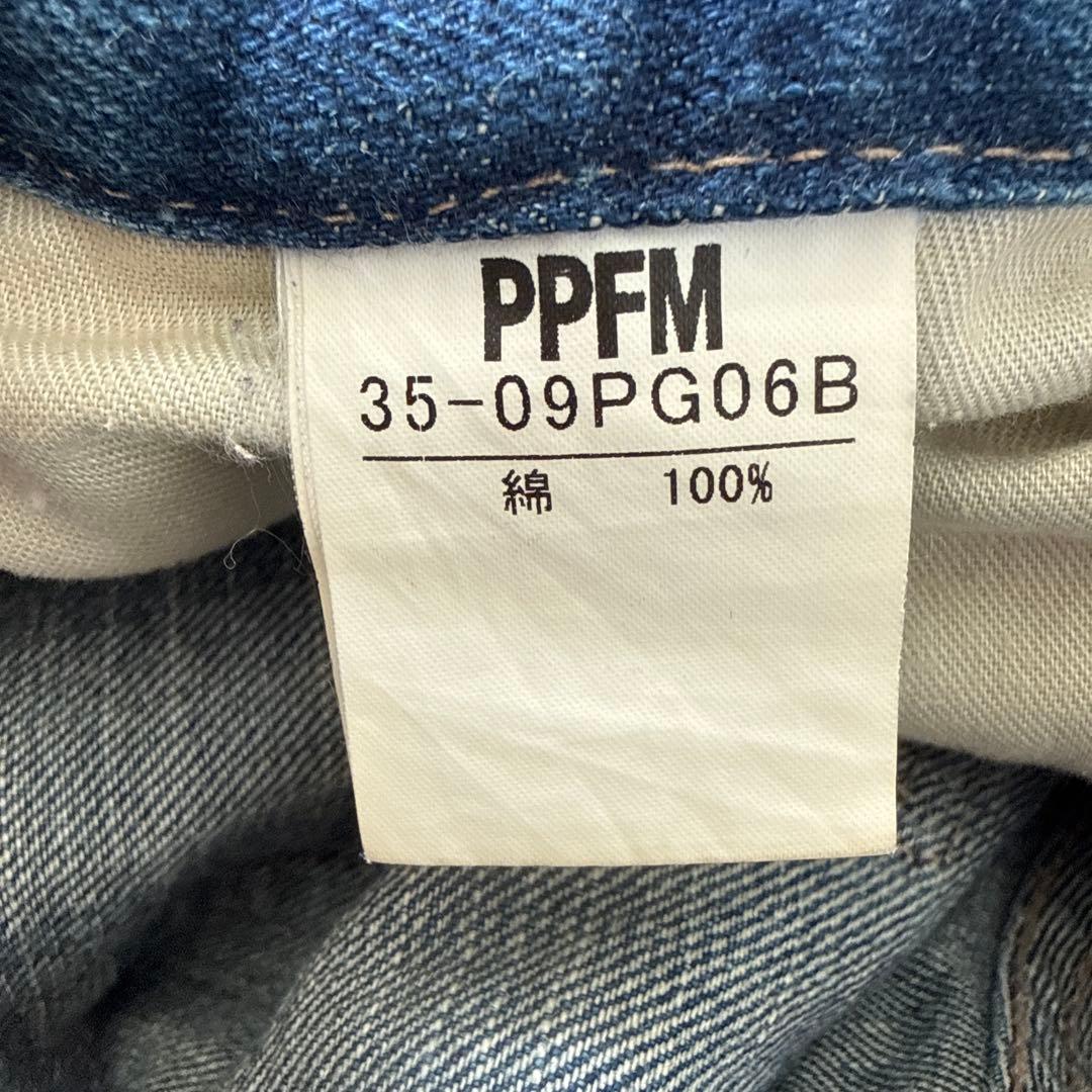PPFM 90s archive y2k ダブルウエスト ダメージデニム花柄裏地 - メルカリ