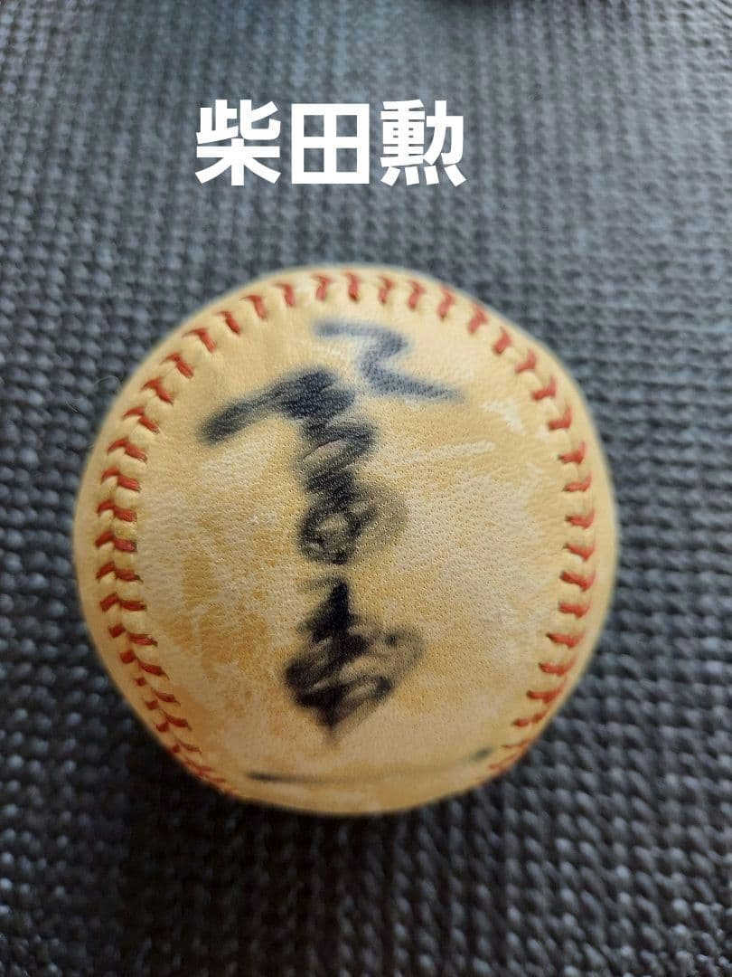 読売巨人軍 V9レジェンド 直筆サインボール6個セット 当時物 GIANTS