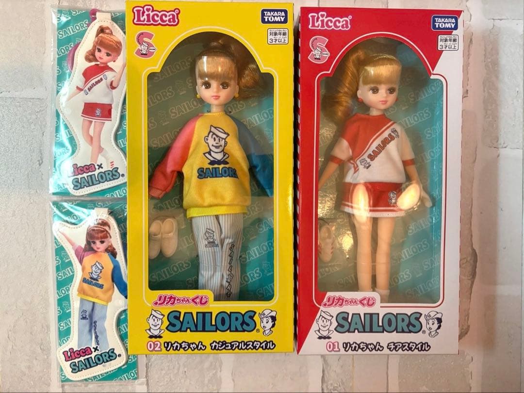 リカちゃんくじ セーラーズ 02 カジュアルスタイル 01 チアスタイル 2