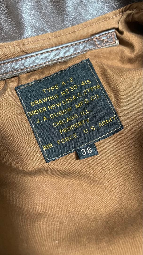 J.A.DUBOW A-2 復刻　ジャケット