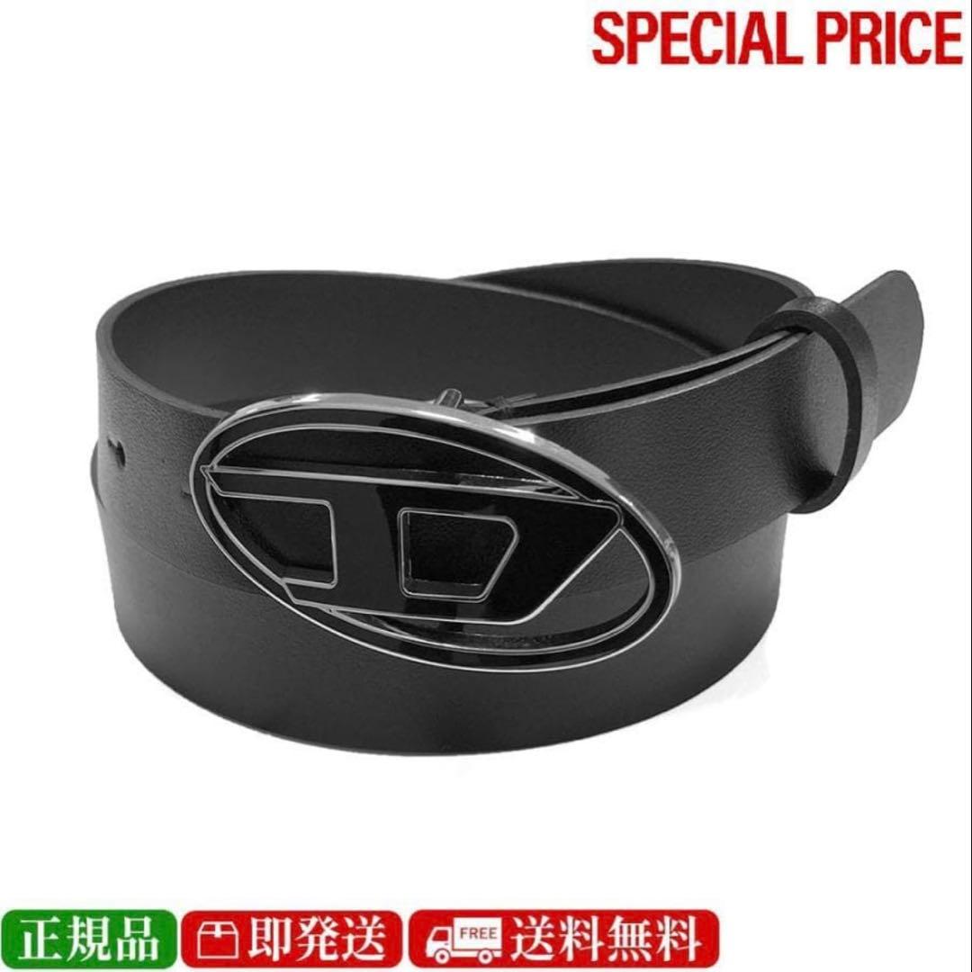 新品 DIESEL X09716 P1245 T8013 ベルト 75 DIESEL（ディーゼル） レディースレザーベルト X09716 P1245 / B-1DR25