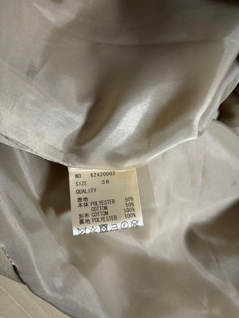 《8日限定お値下げ》ànuke アンヌーク ツイルステンカラーコート