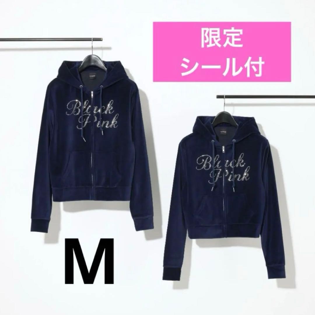 BLACKPINKブラックピンク POPUP限定 ベロア ジップアップフーディー