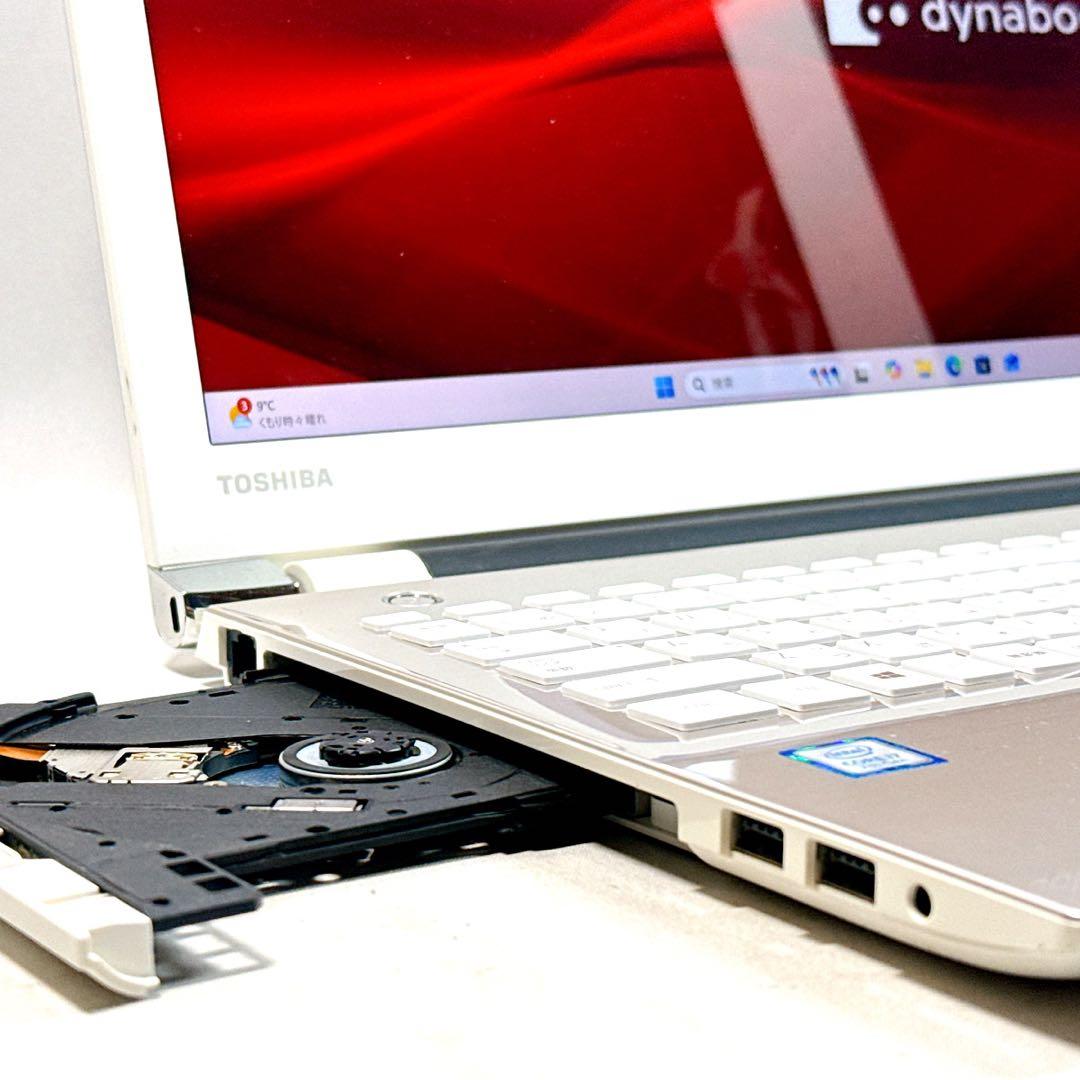 Core i7✨SSD✨メモリ16GB✨Windows11 ✨ノートパソコン - メルカリ