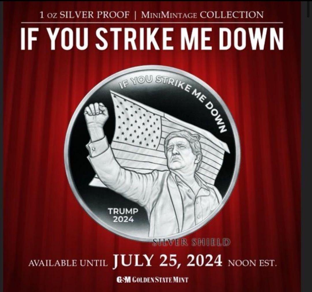 トランプ銀貨 1オンス プルーフ ver 暗殺未遂 - メルカリ