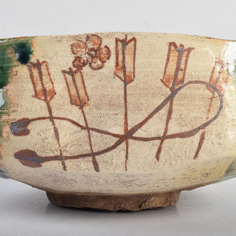 メル45012 様専用 茶道具 古瀬戸 織部焼 沓茶碗 時代箱付 C R9114