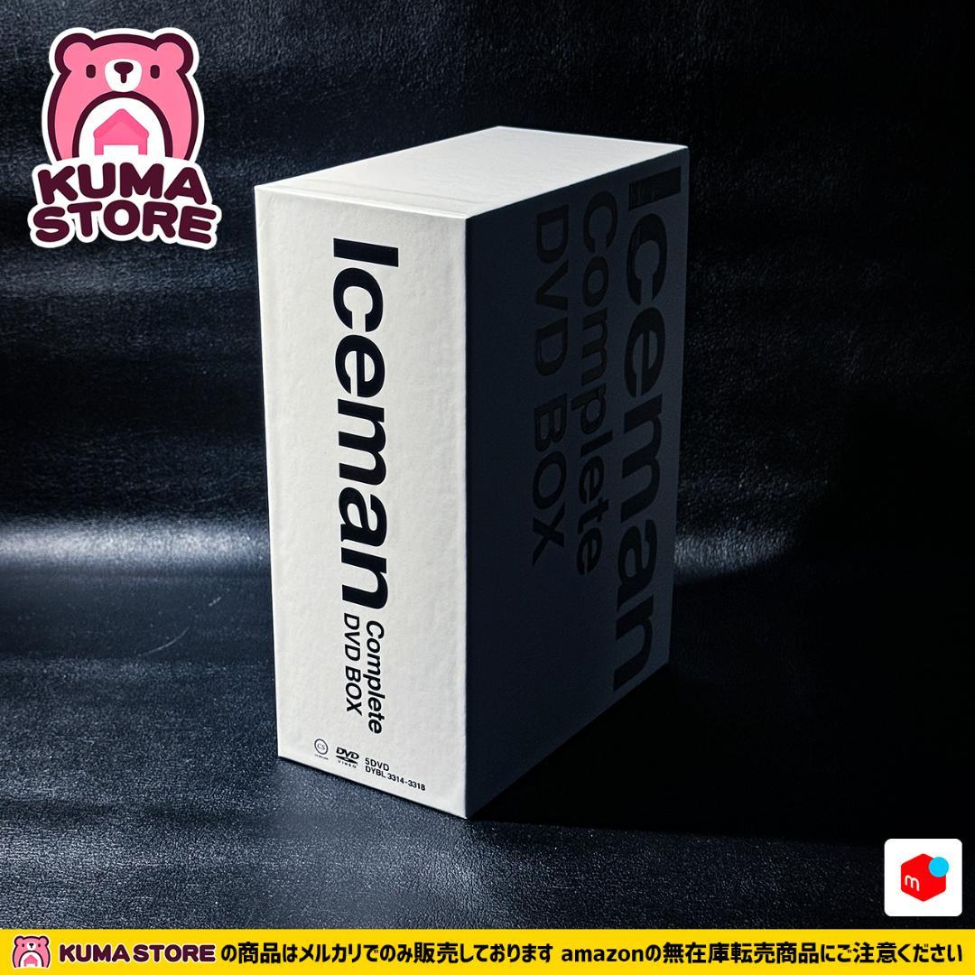 Iceman complete DVD BOX - メルカリ