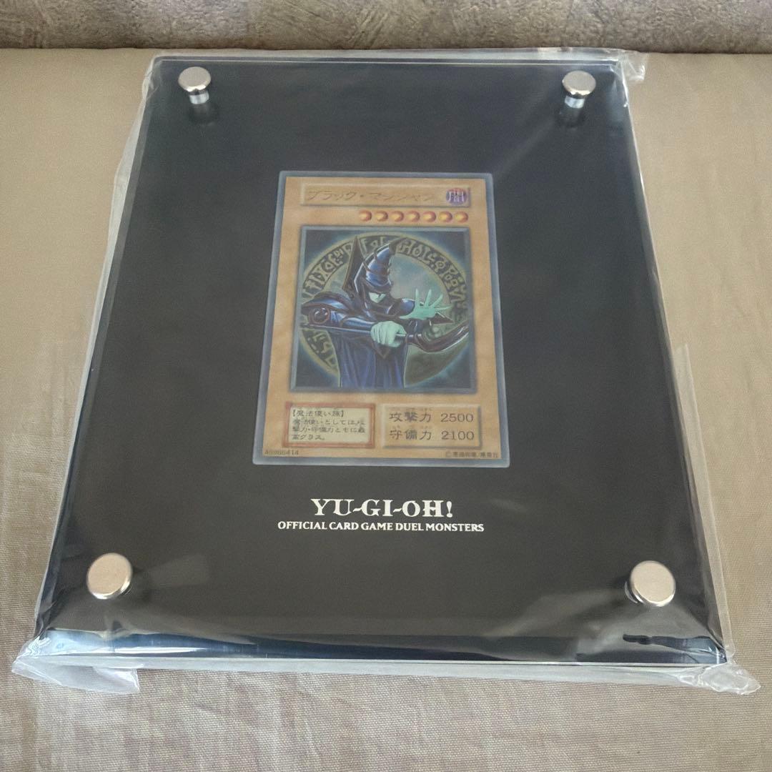 No.4180】10000枚限定！遊戯王 ブラックマジシャン ステンレス - メルカリ