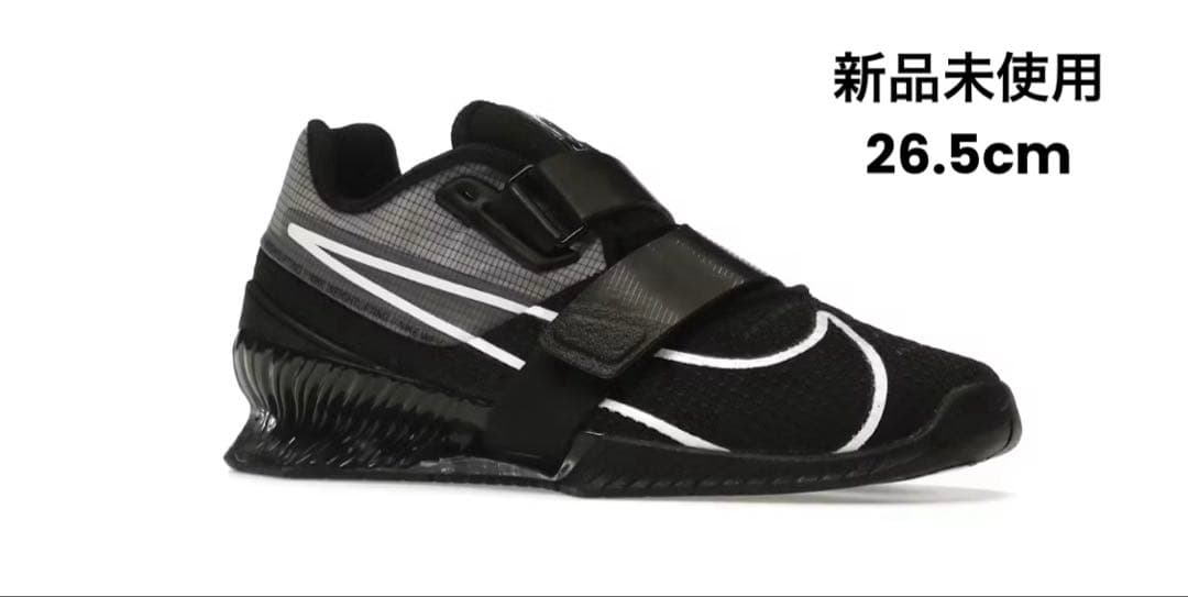 新品未使用】Nike Romaleos 4 ロマレオス4 ブラック 26.5 - メルカリ