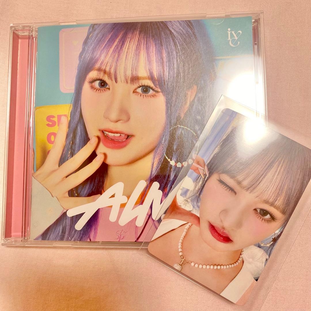 IVE ALIVE ソロジャケット盤 リズ - メルカリ