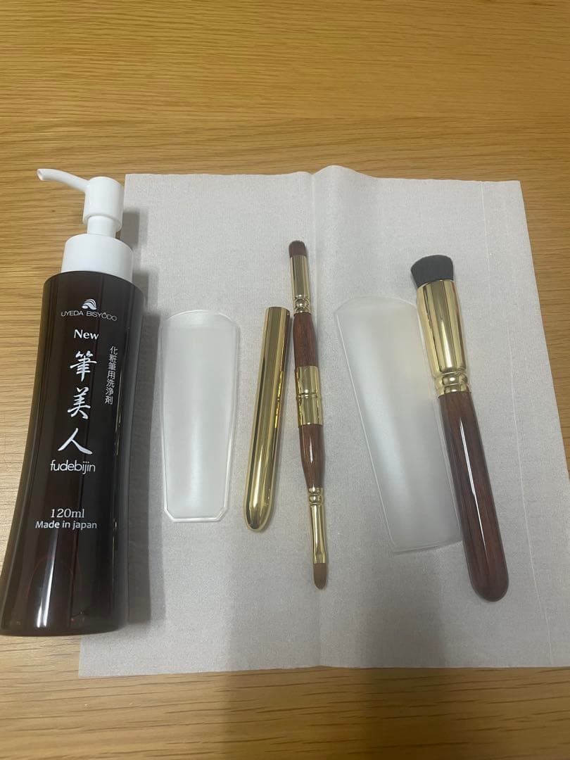 ウエダ美粧堂 タッピングコンシーラーブラシ ダブルコンシーラーブラシ ウエダ美粧堂化粧筆】ダブルコンシーラーブラシB-WC-01 – 化粧品専門店