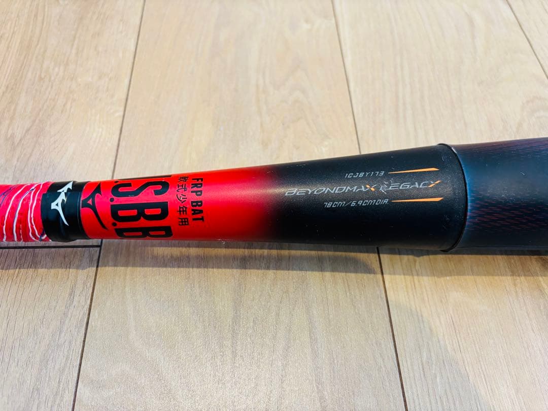 rikka 断捨離sale 様専用】軟式 少年用 レガシー - メルカリ