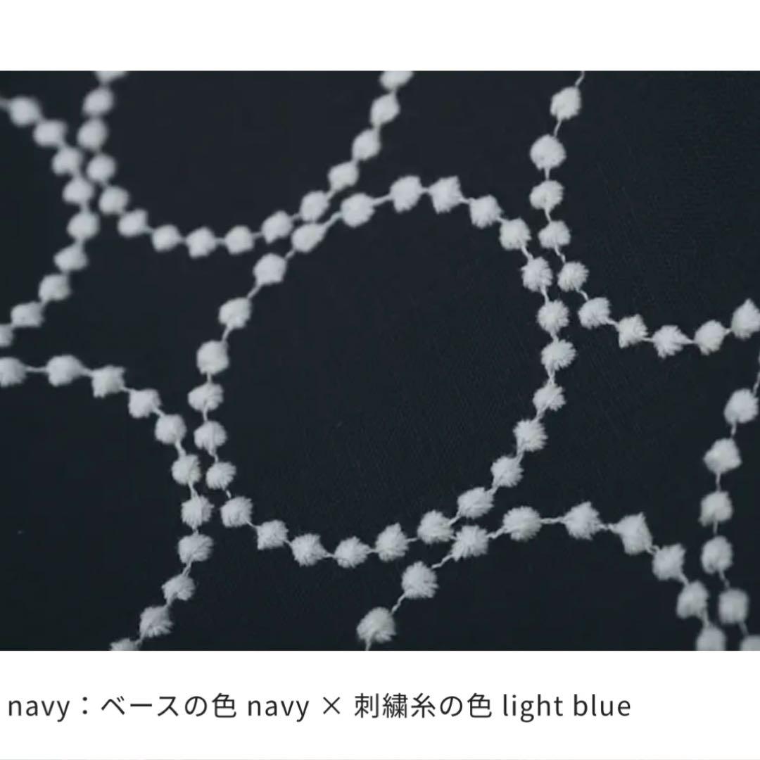 ☆お値下げ☆ミナペルホネン⚮ 2025タンバリン ネイビー×ライトブルー