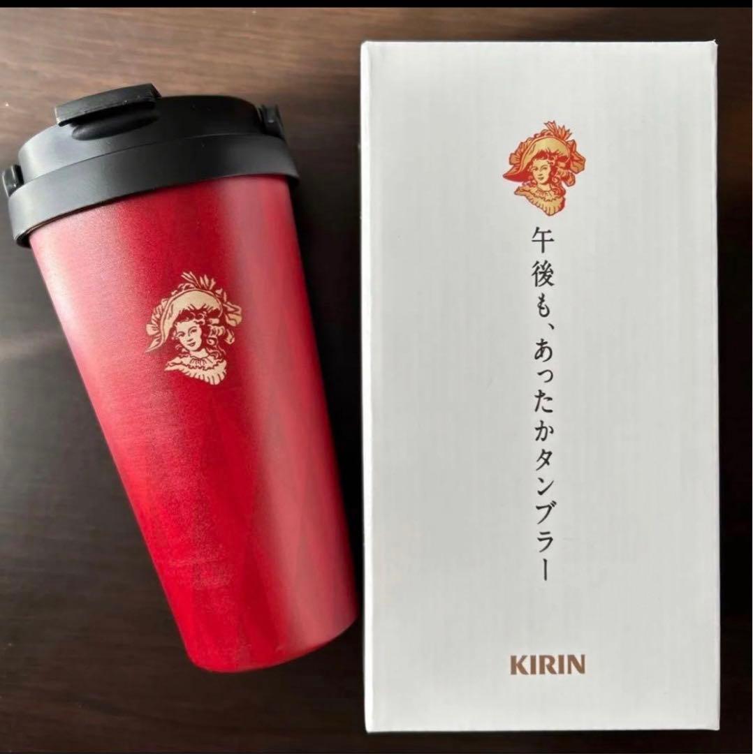 午後の紅茶 午後もあったかタンブラー 目黒蓮さんアンバサダー - メルカリ