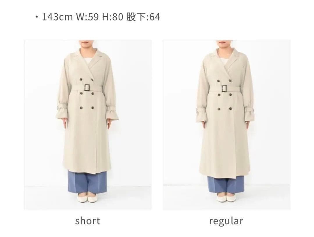 《新品》COHINA ダブルボタンフレアテロンチコート ベージュ レギュラー F