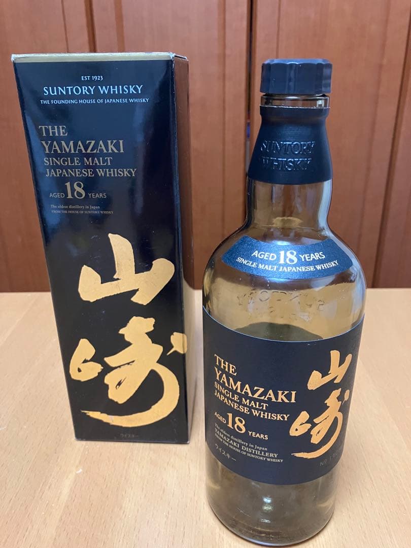 山崎18年空瓶空箱