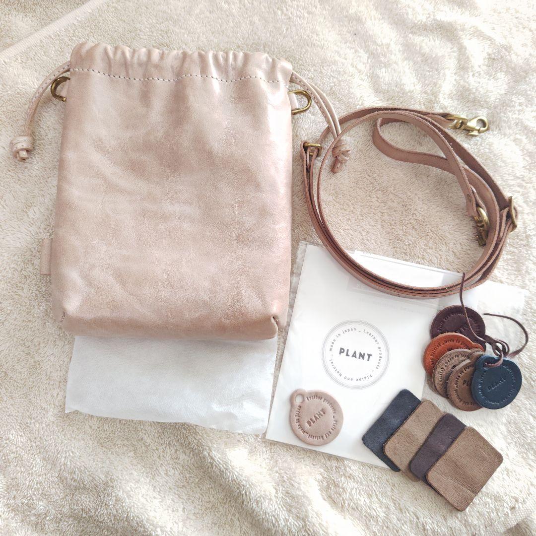 プラント アイボリー ドローストリングポーチ Ｍ 短時間数回使用 ドローストリングポーチ S / PO-3037-S | PLANT