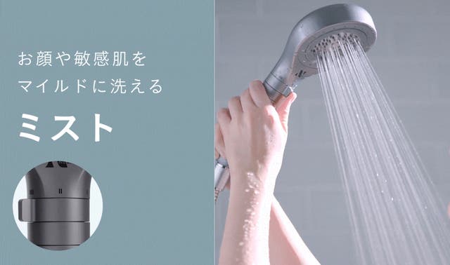 76億ナノバブル×99%塩素除去｜Noend濃密泡シャワーヘッド増圧版