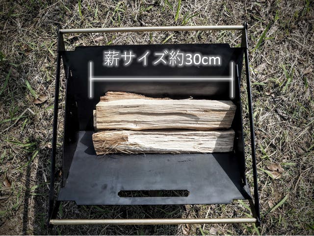 CALM FLAME】研ぎ澄まされたデザインと徹底した実用性が両立する焚き火