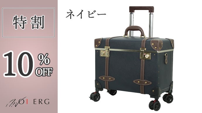 トップオープンで取り出しやすさに革命を！スマートさを極めたトランク