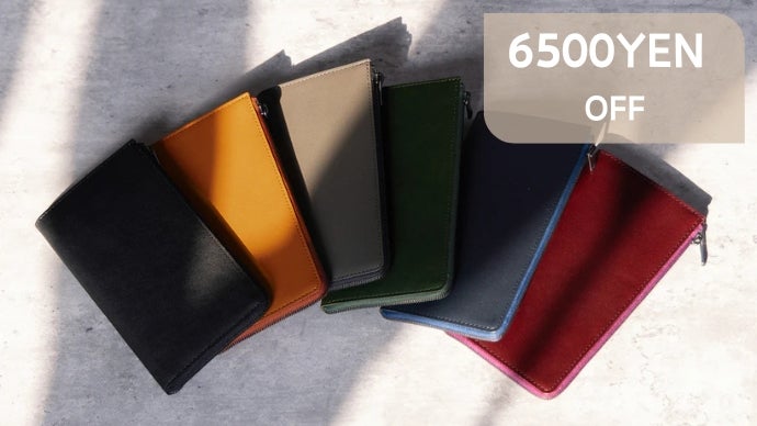 Makuake財布歴代1位※！収納しても最薄を目指す！「il modo Air