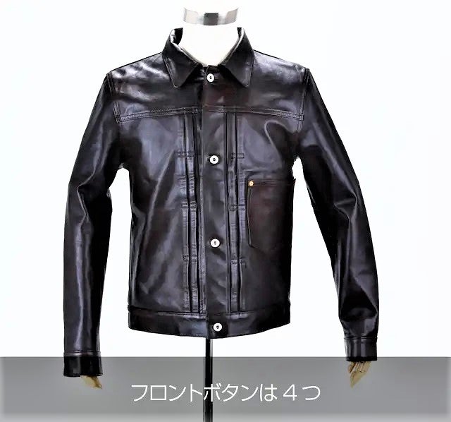 ホースハイド 1944 大戦モデル Gジャン ライダース レザージャケット