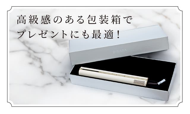ドライヤーの新常識！熱ではなく「超強風で速乾。」しかもキレイに