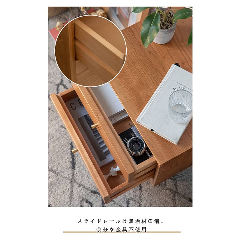 ナイトテーブル サイドテーブル 引き出し2杯 チェリー材 無垢材