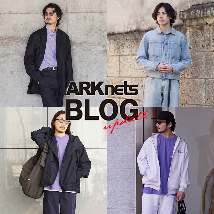 セットアップのススメ - 4 / スタッフブログ - ARKnets 公式通販