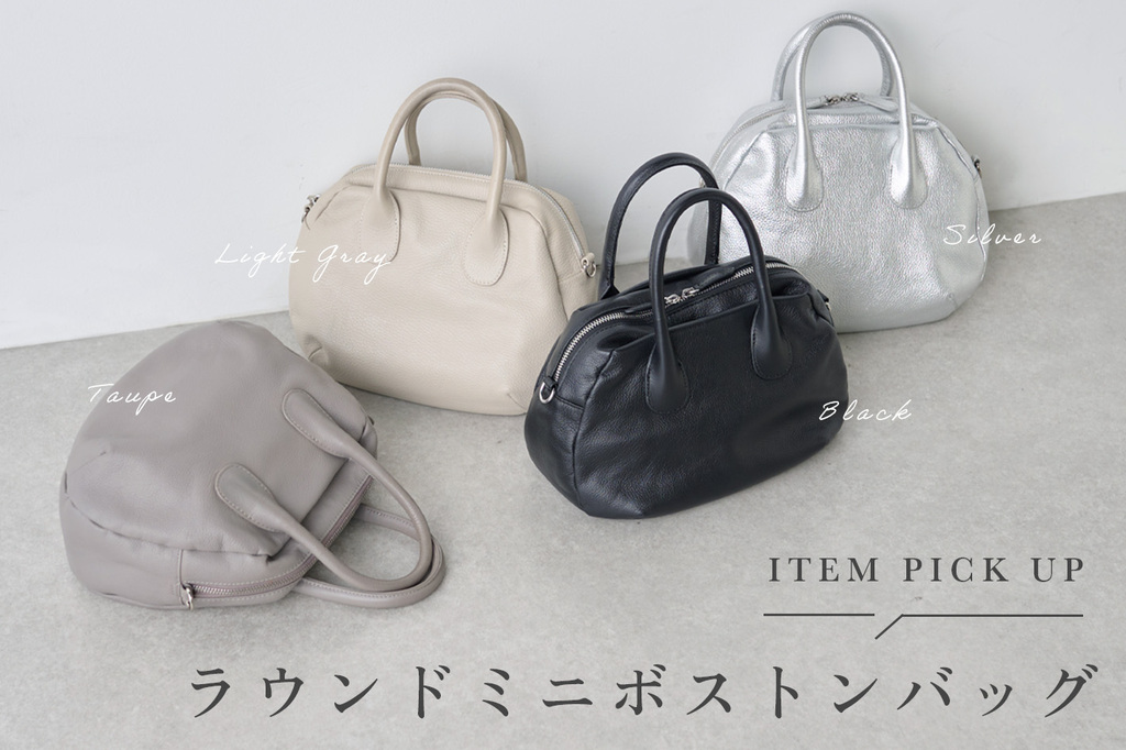 本革》ラウンドミニボストンバック | BEARDSLEY(ビアズリー)レディース