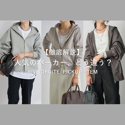 ベストセラー】【MONN.:.(モン)】ビッグデニムシャツ | RIVE DROITE