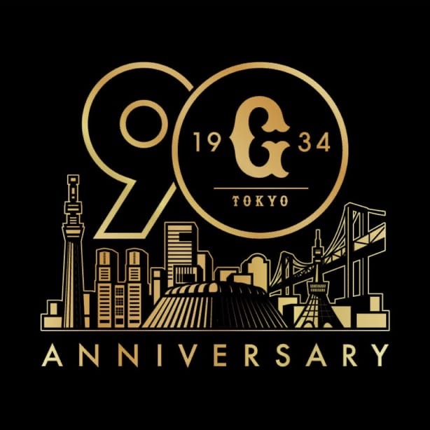 STANCE公式オンラインストア / TOKYO GIANTS【Unisex】