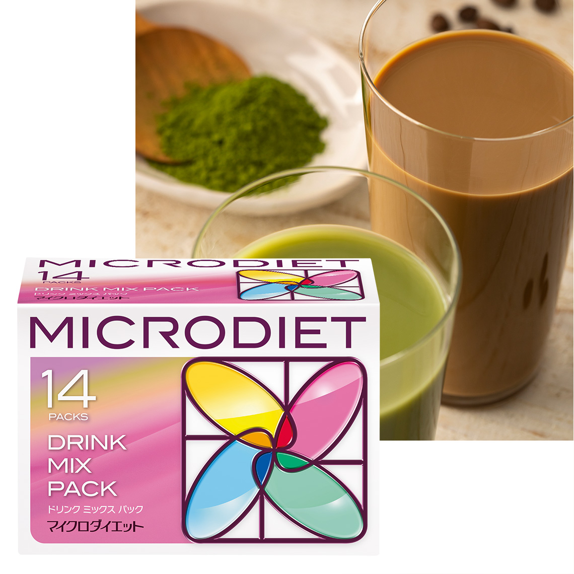 マイクロダイエット ドリンクミックスパック14食｜栄養バランスと