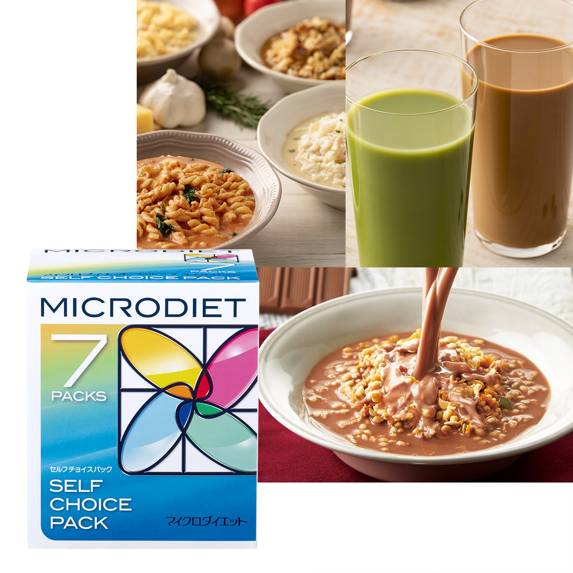 商品一覧 | サニーヘルスオンラインショッピング