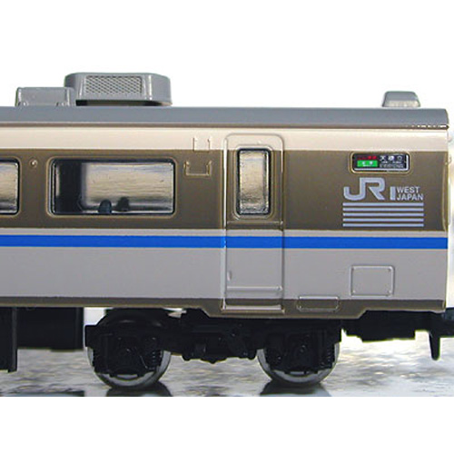 行先側面方向幕シール 183系/西日本車黒地幕 [PG-97] - スーパーラジコン