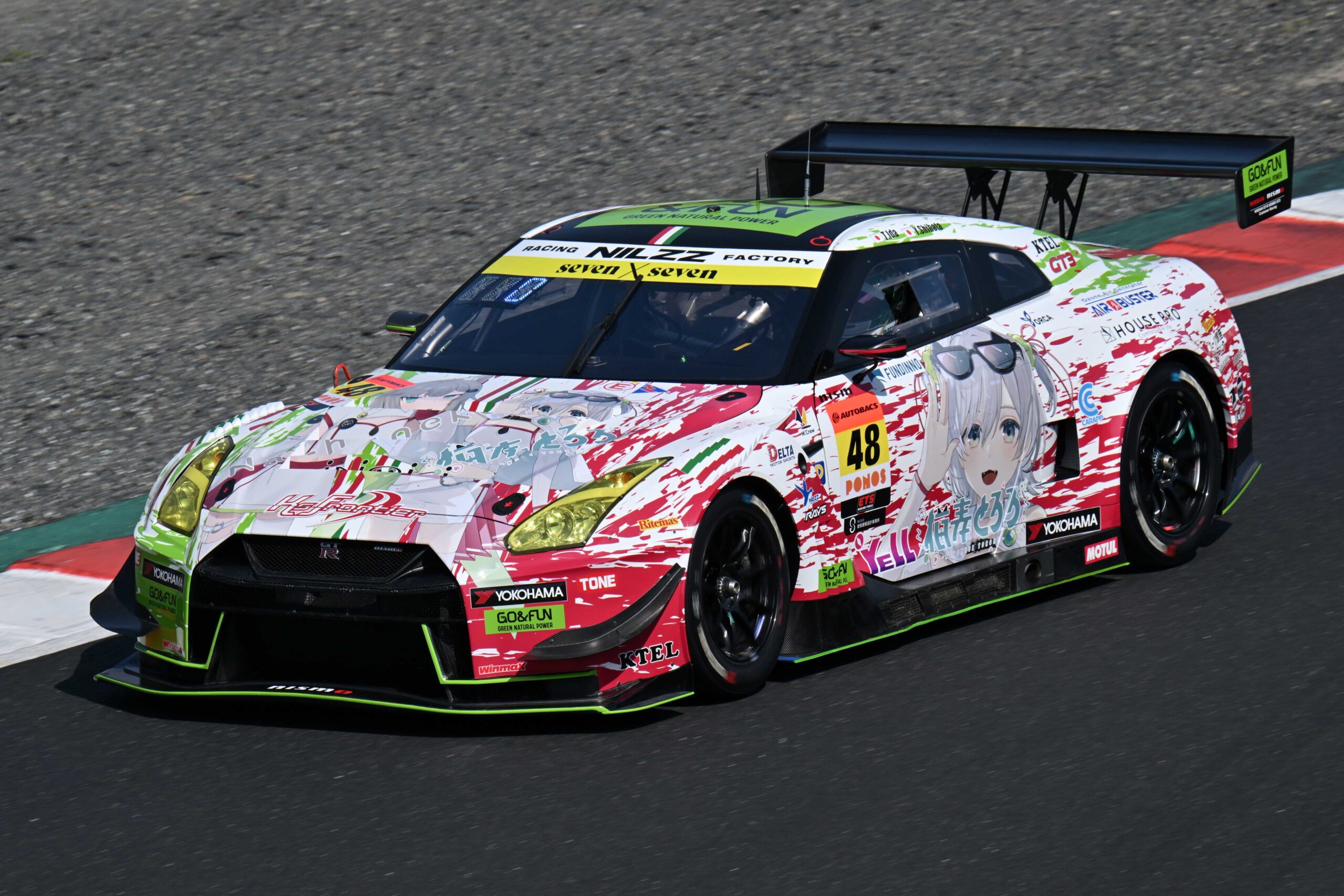 予約受付】1/64 2025 No.48 Datsumou K's Frontier GO & FUN NekoNeko