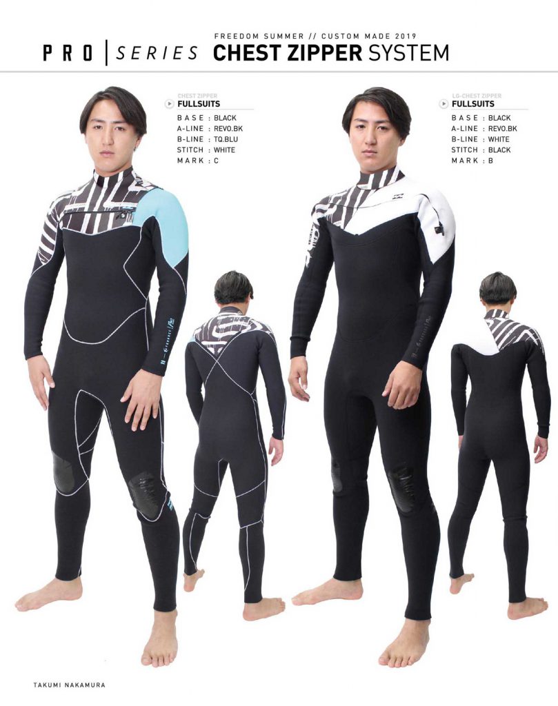 ビラボン独自開発の驚異的伸縮機能。ストレス”0″の着用感を約束する